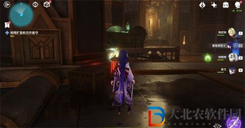 原神4.1一報(bào)還一報(bào)任務(wù)怎么完成