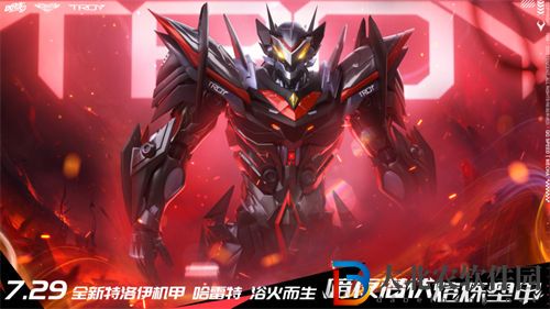 qq飛車手游哈雷特怎么獲得-qq飛車手游哈雷特獲取途徑一覽