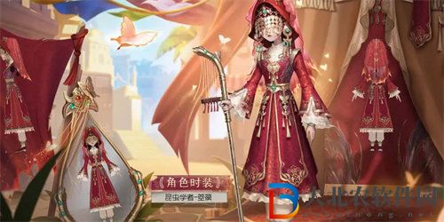 第五人格29賽季精華2皮膚怎么樣