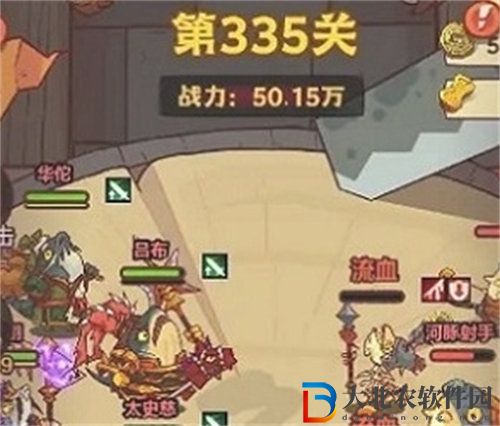 咸魚之王罐子號(hào)怎么獲得