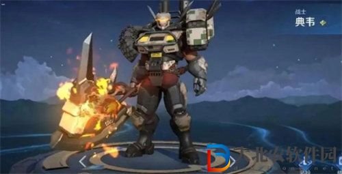 王者榮耀新版典韋什么時候上線