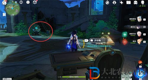 原神在未來多于過去的歲月成就怎么達成