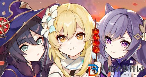 原神奶醬鮮魚怎么制作