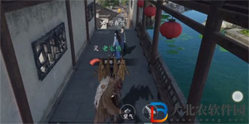 逆水寒春花一夢任務怎么完成