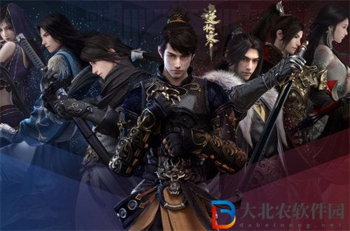 逆水寒蝶與塵隱藏結(jié)局怎么觸發(fā)