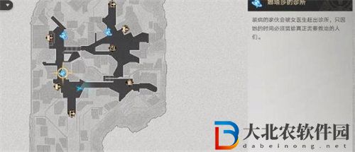 崩壞星穹鐵道催吐劑怎么獲得