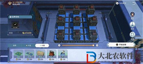 崩壞星穹鐵道危險荷載成就怎么解鎖