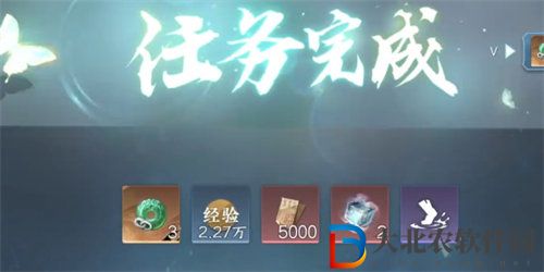 逆水寒荷之旅任務怎么玩