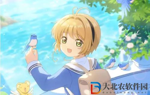 魔卡少女櫻回憶鑰匙盲盒兌換券怎么獲得
