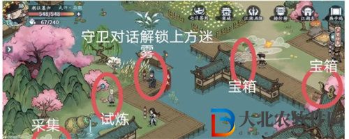 方寸對(duì)決燕子塢江湖志怎么玩