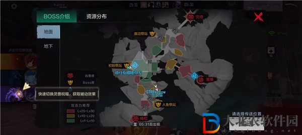 穿越火線手游山海經挑戰模式助戰功能怎么用