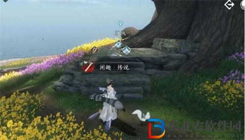 逆水寒手游舊日之遺任務怎么完成