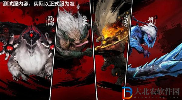 穿越火線手游山海經(jīng)萬化道具有哪些