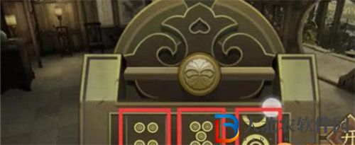 逆水寒歲月神偷任務怎么完成