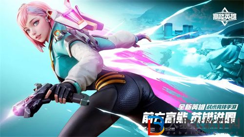 高能英雄改名卡怎么獲得