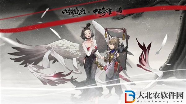 山海鏡花公測福利有哪些