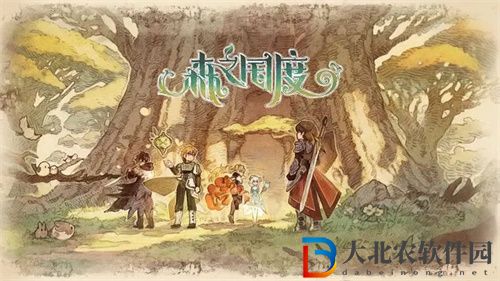 森之國度秘寶鈴怎么獲得
