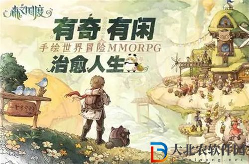 森之國度炸藥有什么用