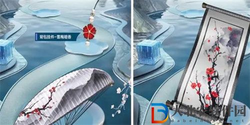 和平精英國風軍需怎么樣