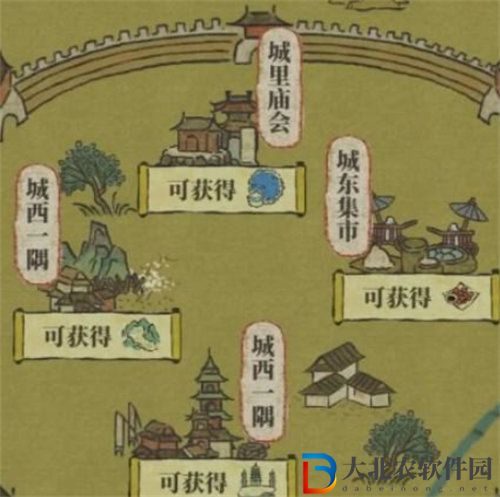 江南百景圖徐霞客游記怎么玩