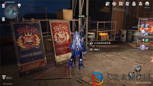 崩壞星穹鐵道首先第一個成就怎么達成