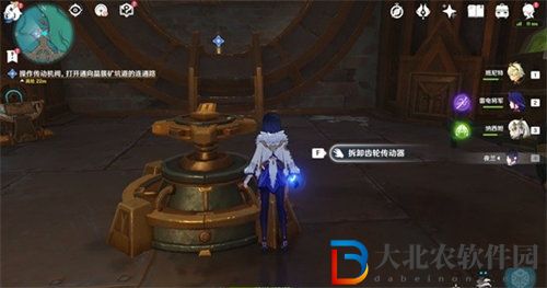 原神4.1一報(bào)還一報(bào)任務(wù)怎么完成