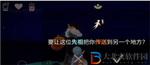 光遇蠟燭惡作劇怎么獲得