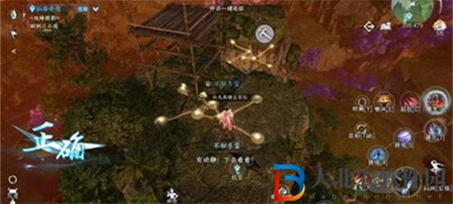 逆水寒雙峰照影任務怎么完成