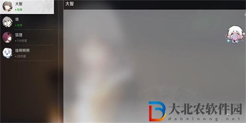 崩壞星穹鐵道盡在不言中成就怎么獲得