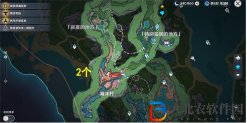 原神4.1蒼晶螺位置都在哪