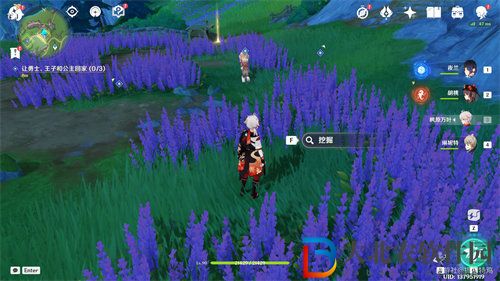 原神在開滿鮮花的草地上任務怎么完成