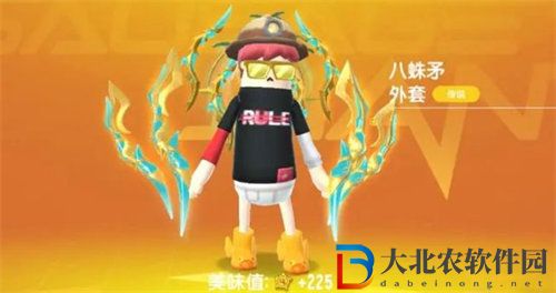 香腸派對占卜必中方法攻略