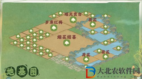 桃源深處有人家煙花大會(huì)怎么布局