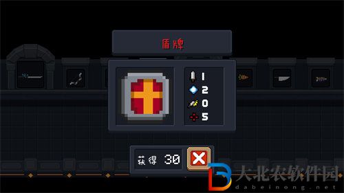 元?dú)怛T士盾*
怎么樣