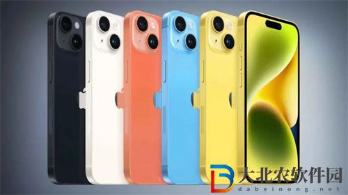 iphone15plus顏色有幾種