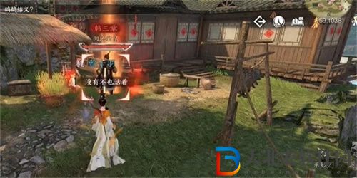 逆水寒手游螢火蟲怎么獲得