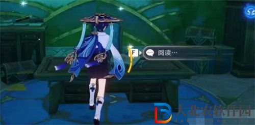 原神自然哲學百科全書成就怎么完成