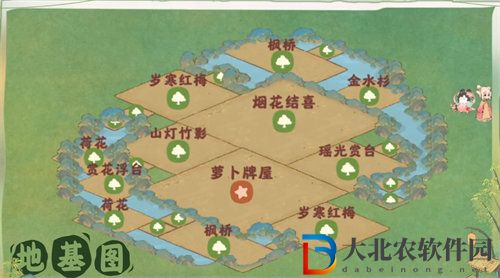 桃源深處有人家煙花大會(huì)怎么布局