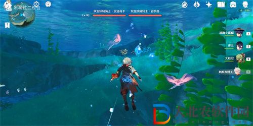 原神二河白道之卷成就怎么完成