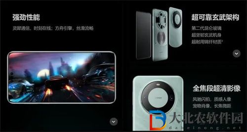 華為mate60pro支持5g嗎