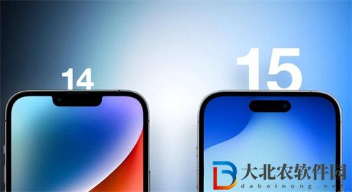 買iPhone14還是iPhone15-iPhone14和iPhone15購(gòu)買建議