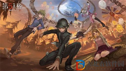 第五人格29賽季什么時候開始