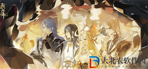 陰陽師秋風共賞活動怎么玩