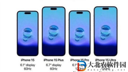 iphone15plus參數配置介紹
