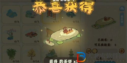 桃源深處有人家巧匠來換活動怎么玩