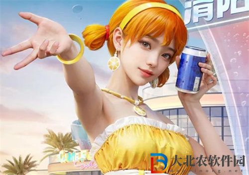和平精英活力青陽怎么樣