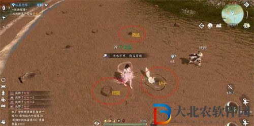 逆水寒趕海的鏟子怎么玩