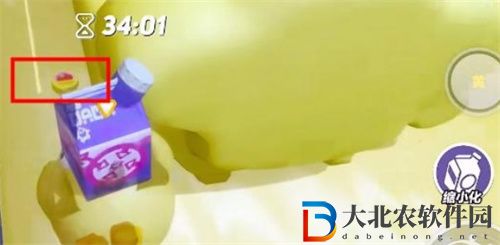 蛋仔派對密室逃脫九宮格怎么解
