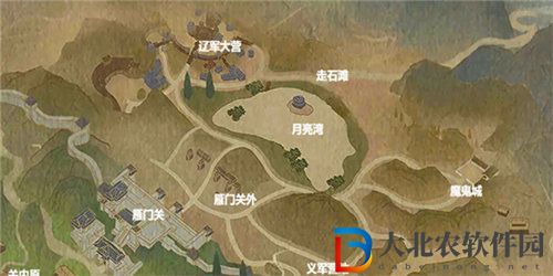 逆水寒**遼人奇遇怎么完成
