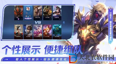 王者榮耀s34賽季什么時候開始